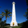 Amedee Island Lighthouse